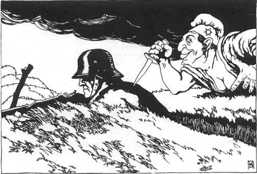 1919 年奧地利明信片的插圖，一個漫畫化的猶太人用匕首背刺了德軍。德國社會將投降歸咎於不愛國的民眾、社會主義者、布爾什維克、威瑪共和國，而最主要是猶太人。