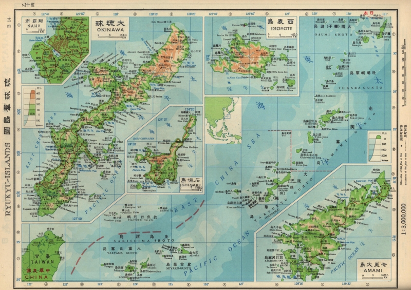 1972年之後的修改版《世界地圖集》。
