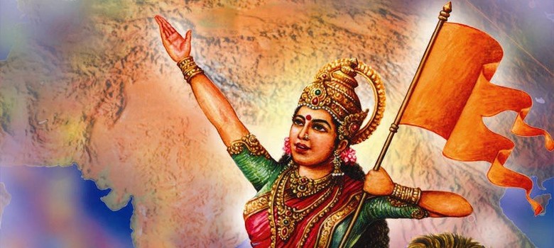 印度人將婆羅多化為女性的「印度之母」（Bharat Mata）來表徵生生不息的特性，成為家喻戶曉的印度護國女神。