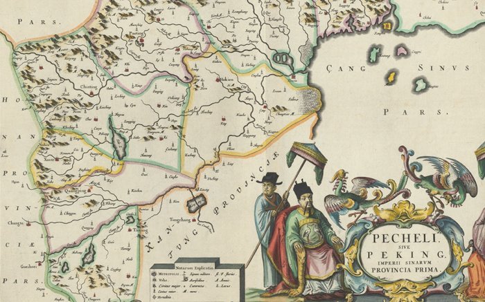 衛匡國繪製的《新中國地圖誌》（Novus Atlas Sinensis），1655年。