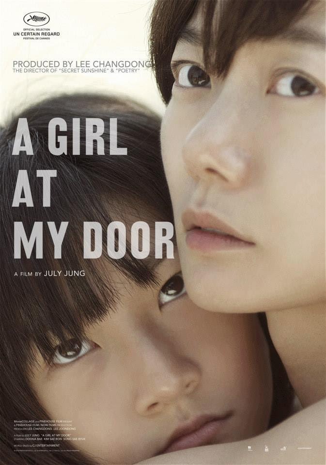 女性情慾的受制與流露：《屋簷下的她》（A Girl at My Door，2014）