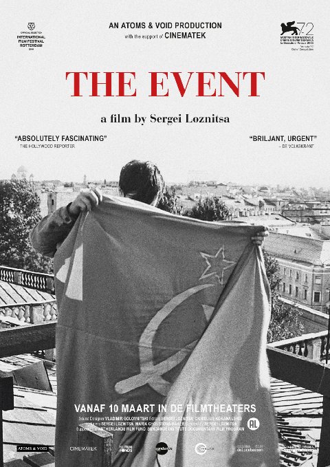 事件，無以名狀──《蘇聯1991》（The Event）