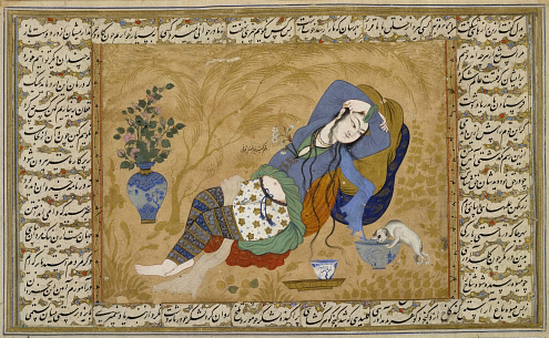 17世紀波斯薩法維王朝（位於今日伊朗，並訂定什葉派為國教）的藝術作品，描繪女子與狗狗一同歇息。現存於大英博物館。