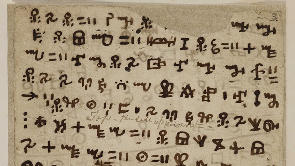 大英圖書館的瓦伊語手稿。