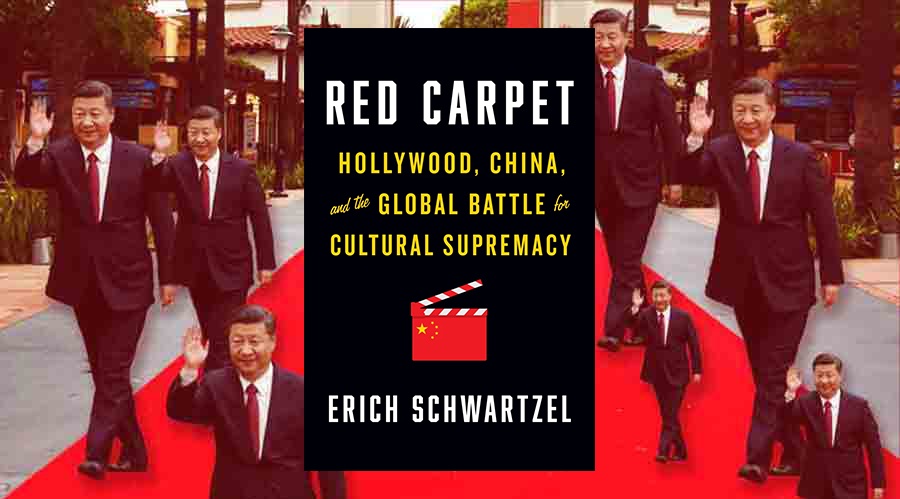 《Red Carpet: Hollywood, China, and the Global Battle for Cultural Supremacy》書封。