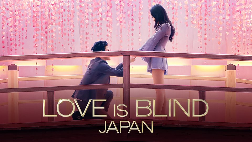 《盲婚試愛：日本》與其他國家版本相比，參加者彼此撕破臉的程度算是還在正常人能接受的範圍。