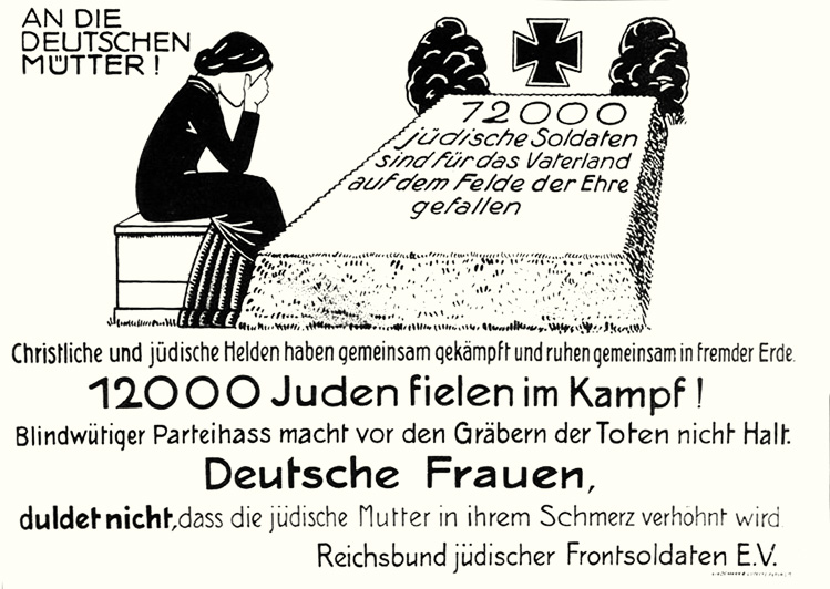 「12,000 名猶太士兵為榮耀祖國在戰場上犧牲奉獻。」德國猶太退伍軍人於 1920 年回應不愛國的指控而出版的傳單。
