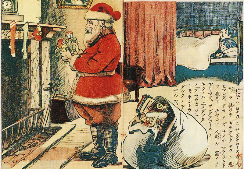 1919年的日本聖誕賀卡，聖誕老人的配色跟現代完全一樣。